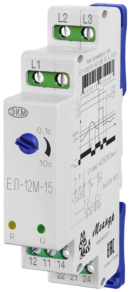 Реле напряжения МЕАНДР ЕЛ-12М-15