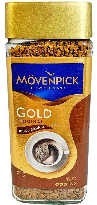 Кофе растворимый Movenpick Gold Original 100г - фото №8