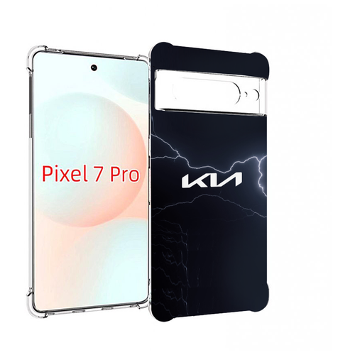 Чехол MyPads kia киа 2 для Google Pixel 7 Pro задняя-панель-накладка-бампер hyundai kia r8480ac1041k чехол киа stinger для телефона iphone 6 7 8