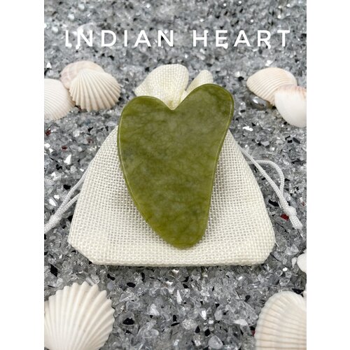 INDIAN HEART Скребок Гуаша | Массажер для лица Гуаша скребок гуаша из нефрита для лица и тела