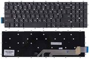 Клавиатура для ноутбука Dell Inspiron G3 15-5565, 15-5570, 15-7566, 17-5775, 15-3579, 15-3779, G5 15