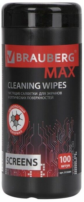 Салфетки чистящие д/экранов всех типов BRAUBERG MAX, 13x17 см, 100 шт в тубе, плотн, влажн 9723518