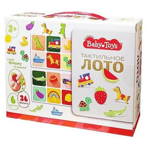 Лото Baby Toys Тактильное