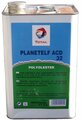 TOTAL Planetelf ACD 32 (5 л) масло для компрессоров холодильного оборудования