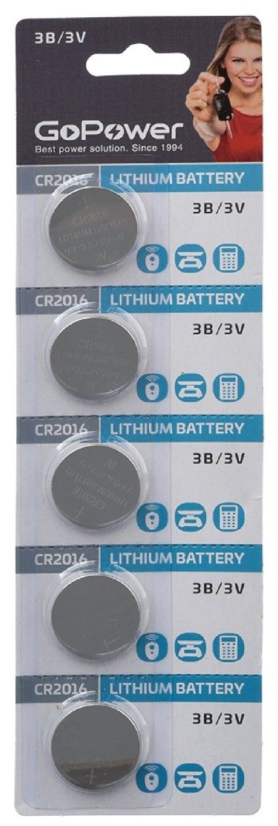 Батарейка GoPower CR2016 BL5 Lithium 3V