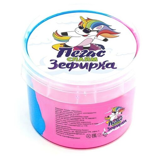 Слайм «Зефирка», цвет синий и ежевика, 100 г