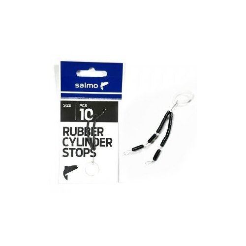 стопоры силиконовые salmo р 002l 10шт Стопоры резиновые Salmo RUBBER CYLINDER STOPS р.004XL 10шт.