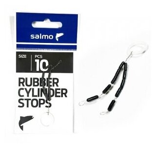 Стопоры резиновые Salmo RUBBER CYLINDER STOPS р.002M 10шт.