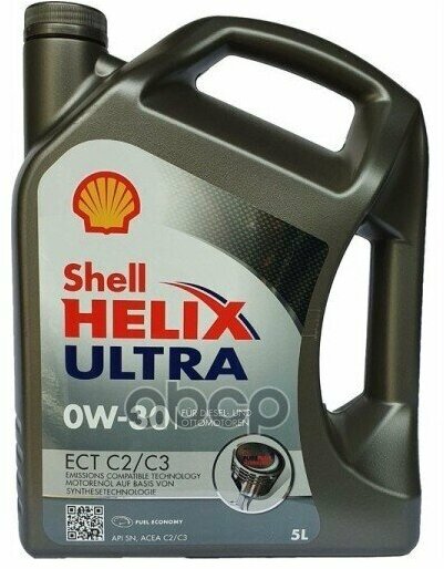 Shell Shell 0W30 (5L) Helix Ultra Ect C2/C3_масло Моторное! Синт Api Sn, Acea C2/C3, Vw 504.00/507.00