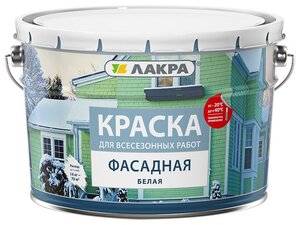 Краска фасадная всесезонная Лакра Белый 14кг Л-С