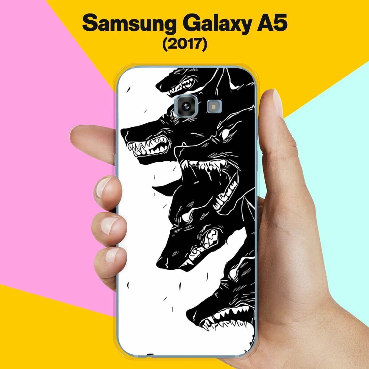 Силиконовый чехол на Samsung Galaxy A5 (2017) Волки / для Самсунг Галакси А5 2017