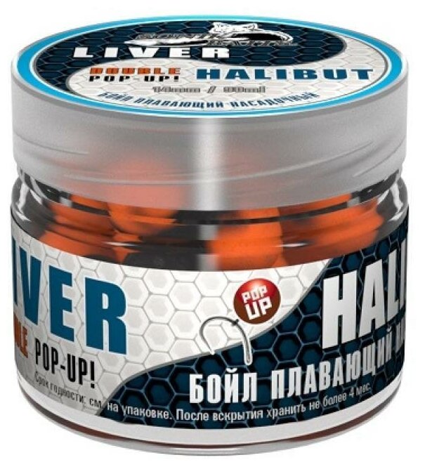 Бойлы насад. плав. двух цв. Sonik Baits LIVER-HALIBUT Fluo Pop-ups 14мм 90мл