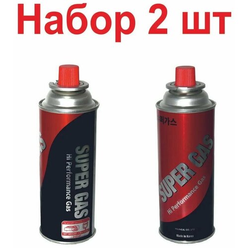 Газовый баллон 