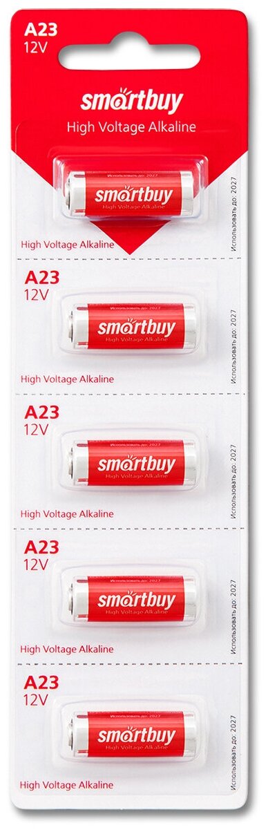 Батарейка SmartBuy A23 (23A, V23GA, MN21, LRV8, LRV08), упаковка 5 шт.