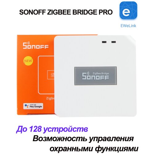 Sonoff  ZBBridge Pro