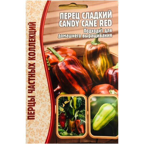 Семена Перца сладкого Candy Cane Red (Красный леденец) (5 семян) леденец christmas candy cane 100 г