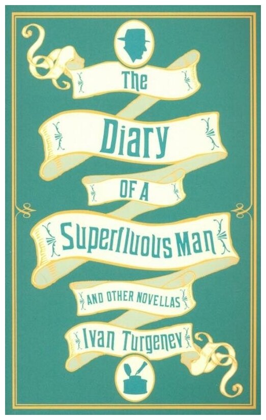 The Diary of a Superfluous Man and Other Novellas - фото №3