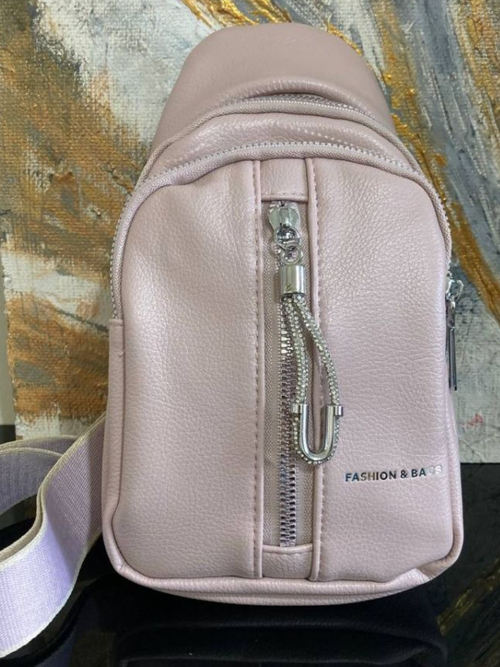Рюкзак  кросс-боди NO NAME, вмещает А4, внутренний карман, бежевый, розовый