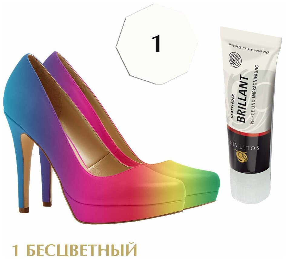 Крем для обуви SOLITAIRE Brillant Crème 75ml бесцветный - фотография № 4