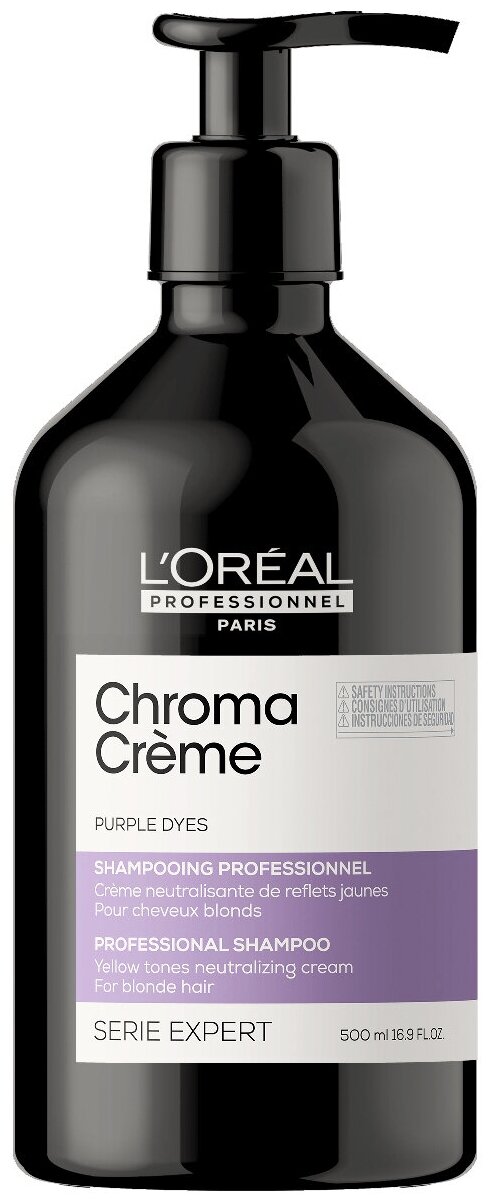 Шампунь-крем с фиолетовым пигментом, для нейтрализации желтизны LOreal Professionnel Serie Expert Chroma Creme purple dyes, 500мл