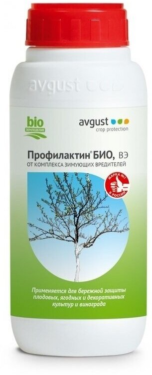 Профилактин Био от вредителей сада 500 мл