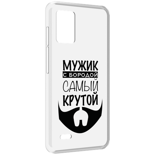 Чехол MyPads крутой-мужик-с-бородой мужской для UMIDIGI Bison X10S / Bison X10G задняя-панель-накладка-бампер чехол mypads накаченный мужчина в тени мужской для umidigi bison x10s bison x10g задняя панель накладка бампер