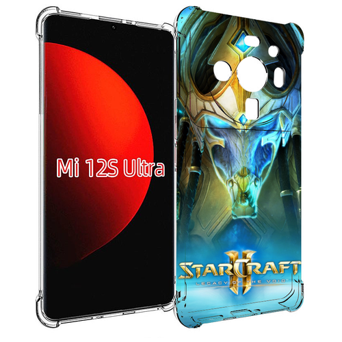 Чехол MyPads StarCraft II Legacy of the Void для Xiaomi 12S Ultra задняя-панель-накладка-бампер чехол mypads starcraft ii legacy of the void для xiaomi mi 11 экран 6 81 задняя панель накладка бампер