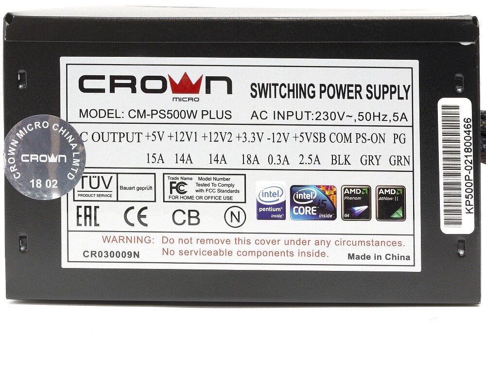 Блок питания Crown CM-PS500W smart OEM