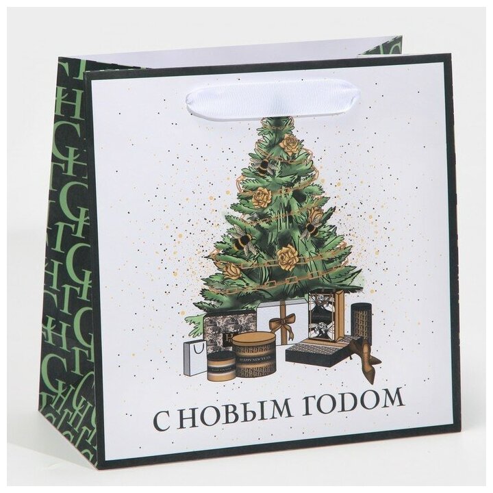 Пакет ламинированный квадратный «Подарочки под ёлкой», 22 × 22 × 11 см