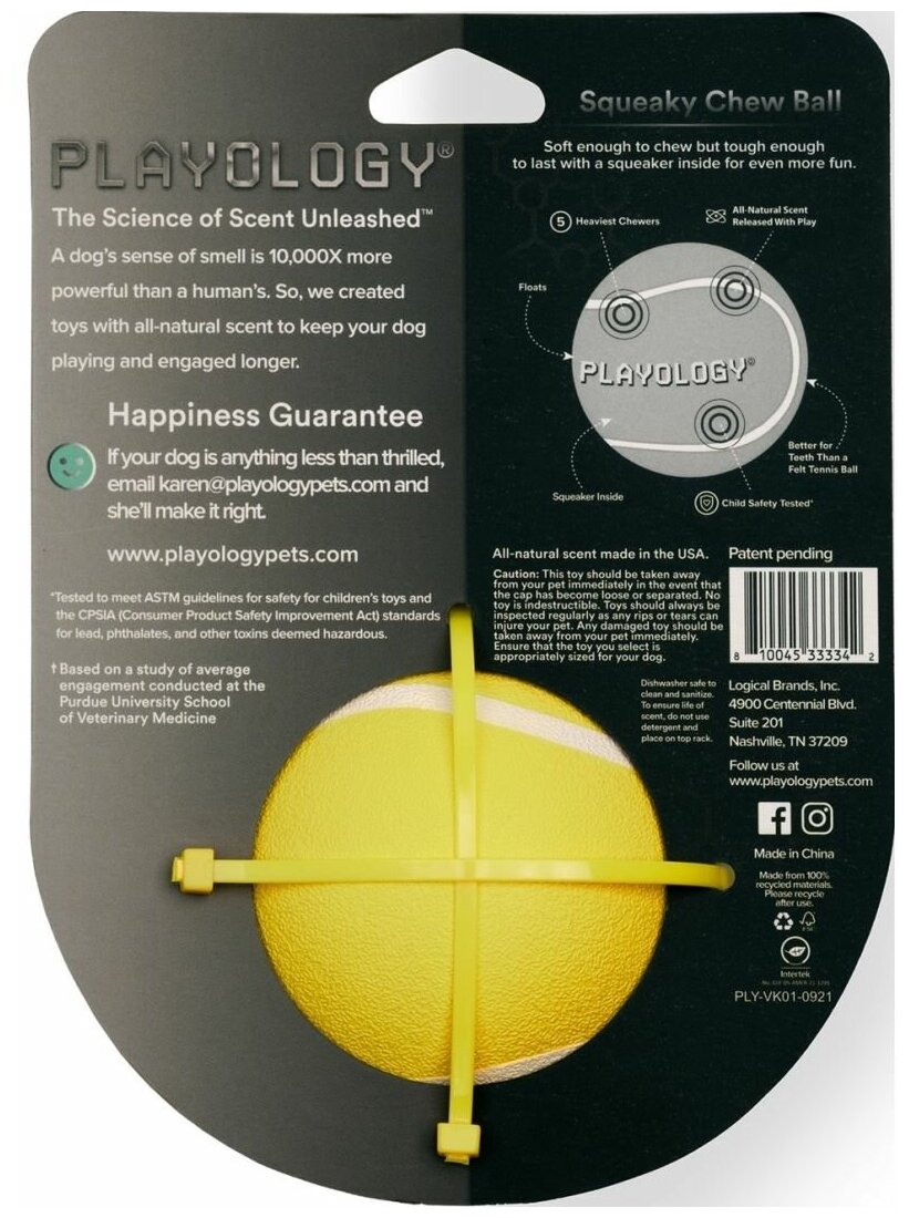 Playology хрустящий жевательный мяч SQUEAKY CHEW BALL 6 см с пищалкой и с ароматом курицы, желтый - фотография № 5