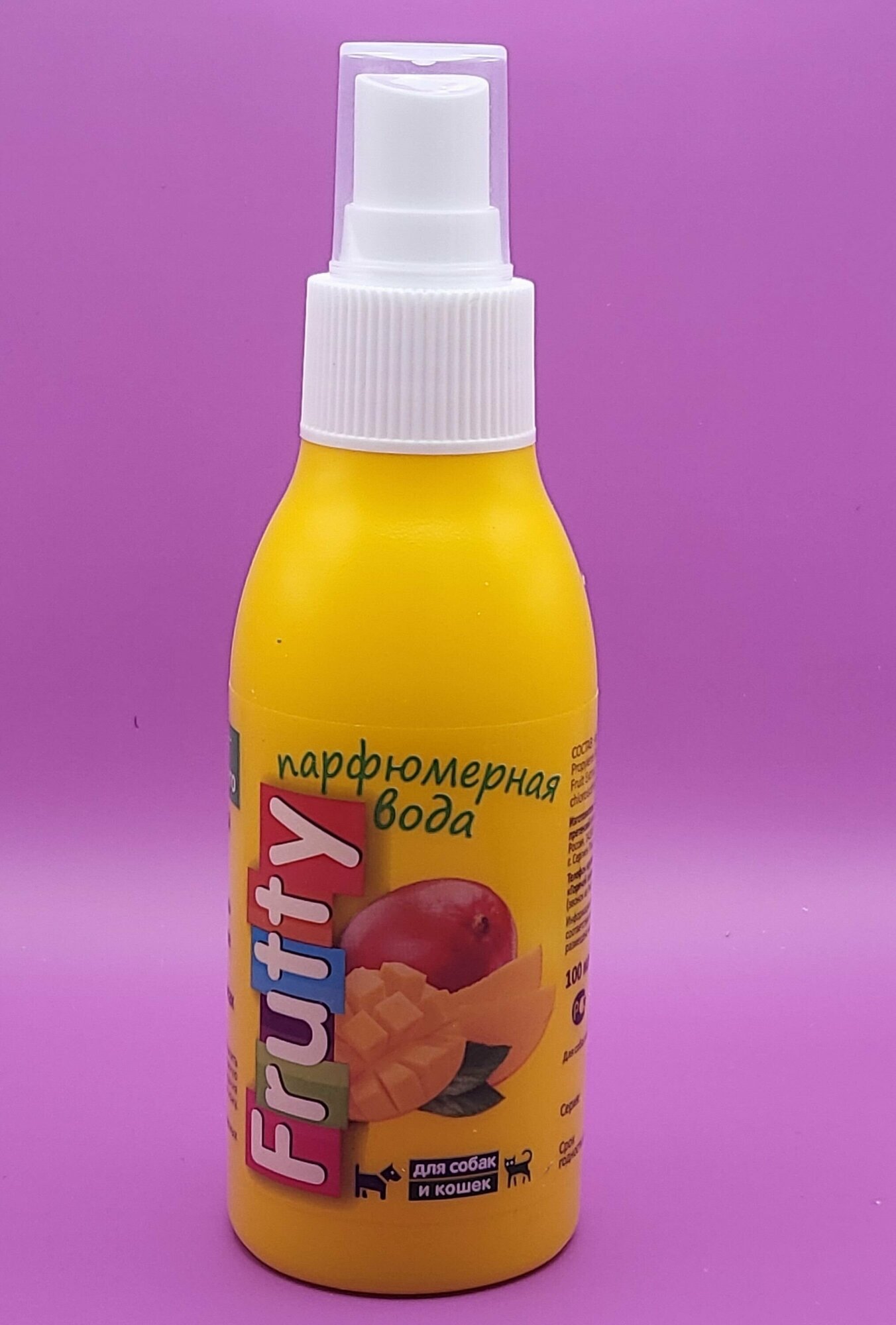 Frutty парфюмерная вода для собак и кошек, манго (100 мл) - фото №4