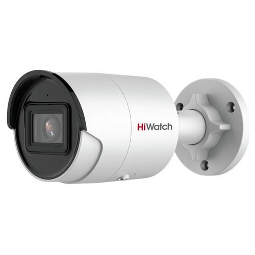 Камера видеонаблюдения HiWatch IPC-B022-G2U 4mm 1639000₽