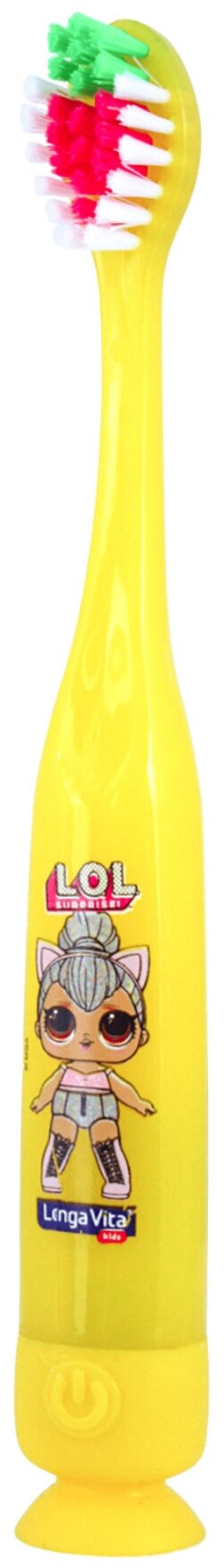 Детская зубная щетка арт. F-30B мигающая, с присоской, L.O.L Surprise! от 3 лет, жёлтая