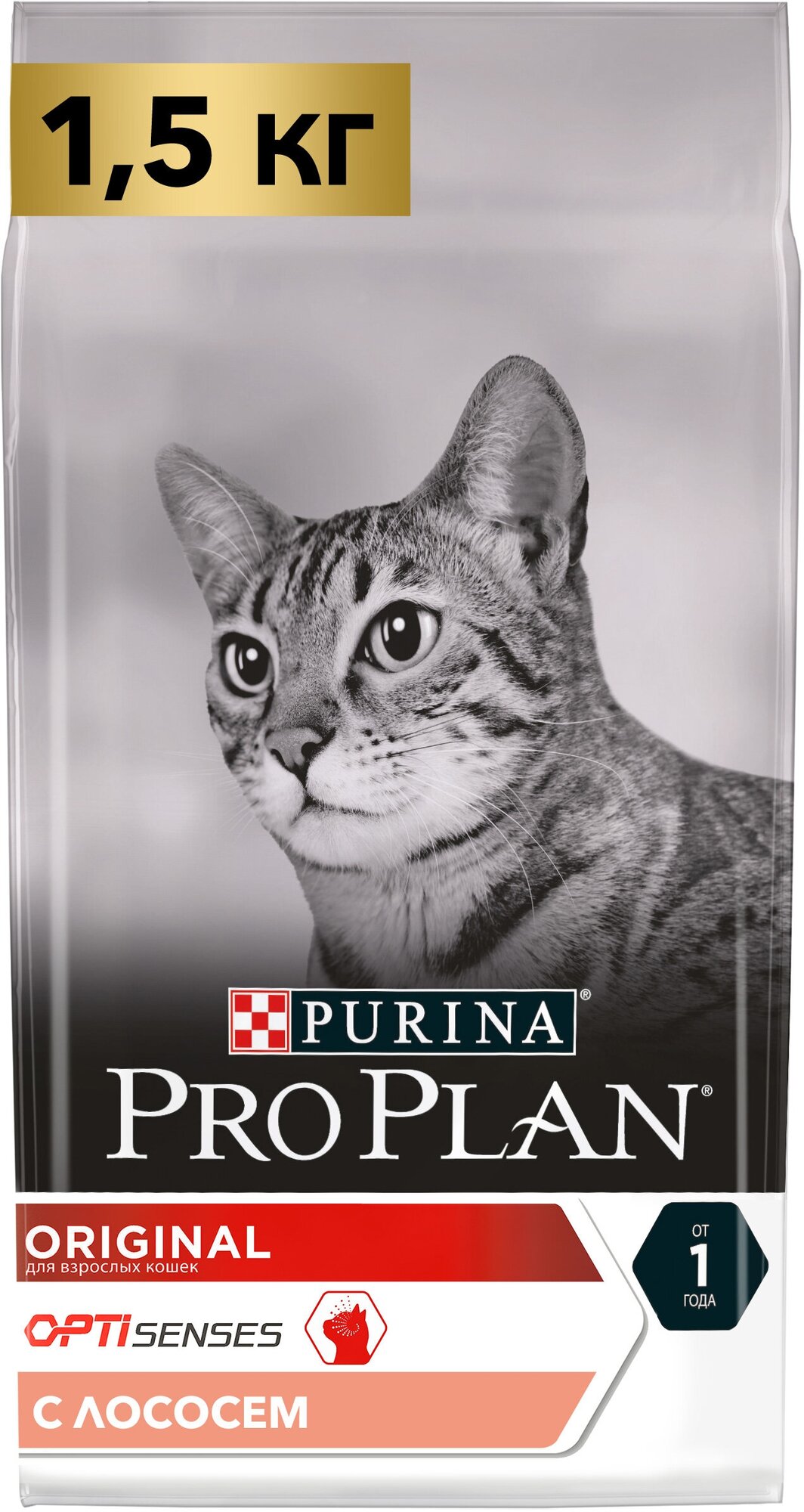 Сухой корм Pro Plan® Adult для взрослых кошек, лосось, пакет, 1,5 кг