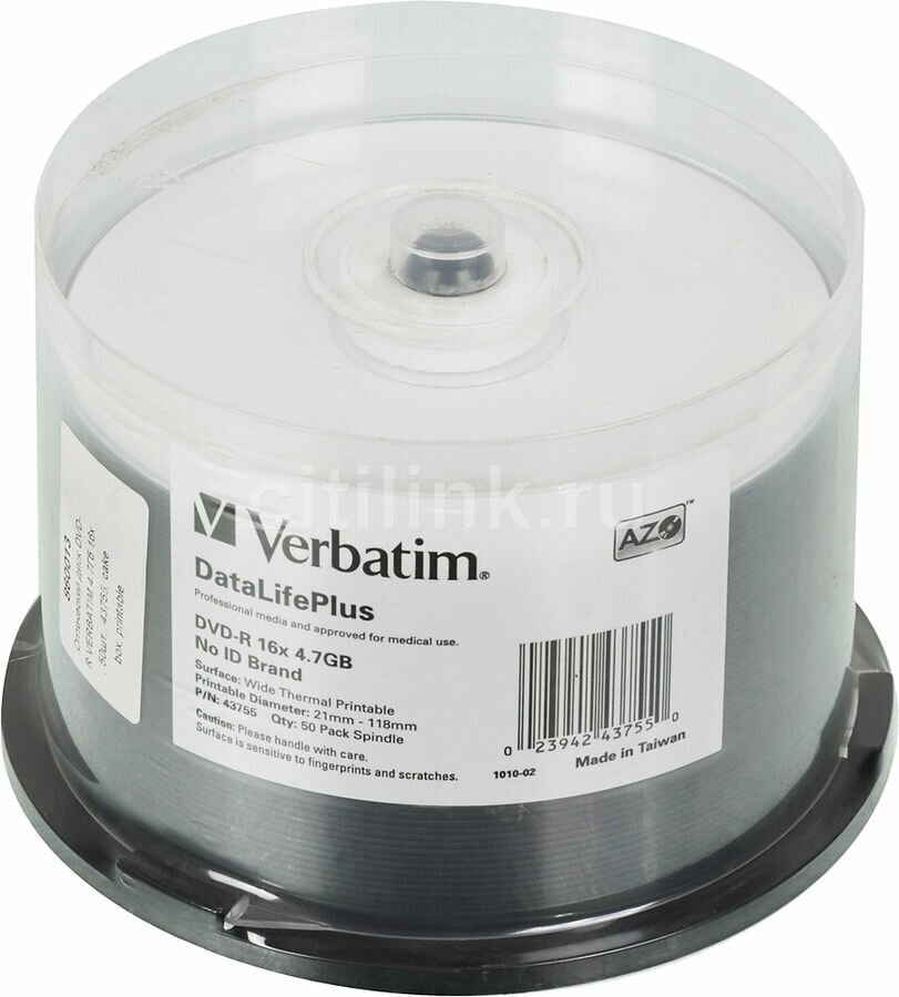 Оптический диск DVD-R Verbatim 4.7ГБ 16x, 50шт, 43755, cake box, printable
