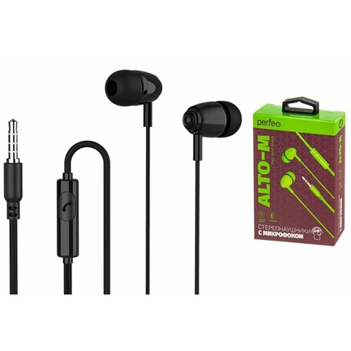 Perfeo наушники внутриканальные c микрофоном ALTO-M черные коробка 46000₽