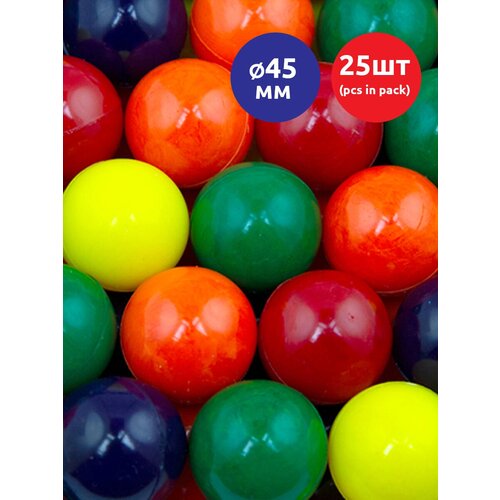 Мячи прыгуны 45 мм Лесные ягоды, упаковка 25 шт. Мячики для массажа. Игрушка для кошек и собак.