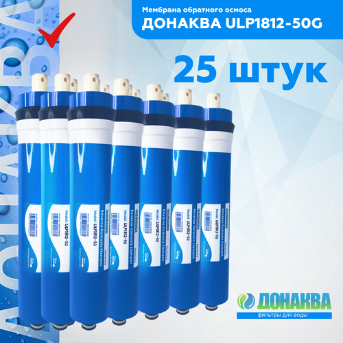 Мембрана обратного осмоса донаква ULP1812-50G 25шт