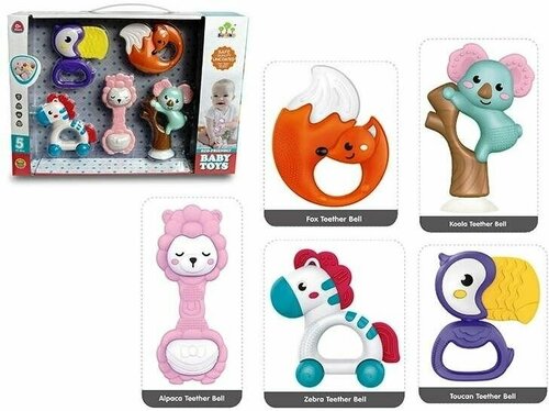 Набор погремушек Baby Toys с прорезывателями 5 шт, SL84852