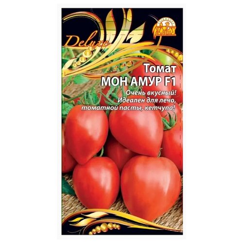Семена Ваше хозяйство Томат Мон Амур F1, 0,05 г семена ваше хозяйство томат кураж f1 0 1 г