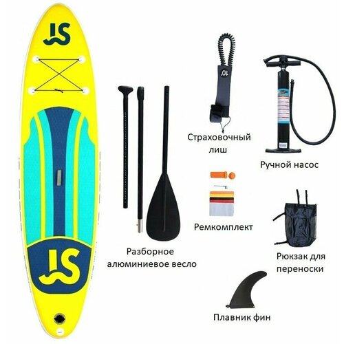 Сап доска Yellow, сап борд, sup доска, sup board, sup борд, сап board сап борд js board js350 желтый