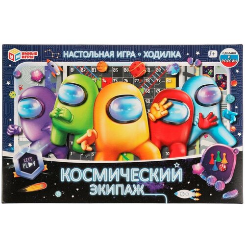 Настольная игра-ходилка Космический экипаж Умные игры 4680107990877 умные игры настольная игра мемо космический экипаж