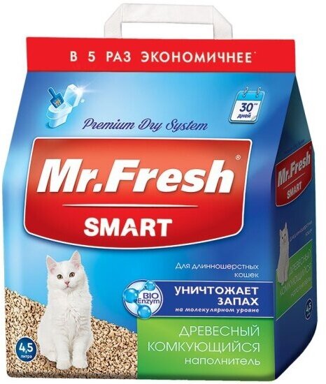 Наполнитель Mr.fresh Древесный комкующийся Smart для короткошерстных кошек, 4,5л/2,1кг