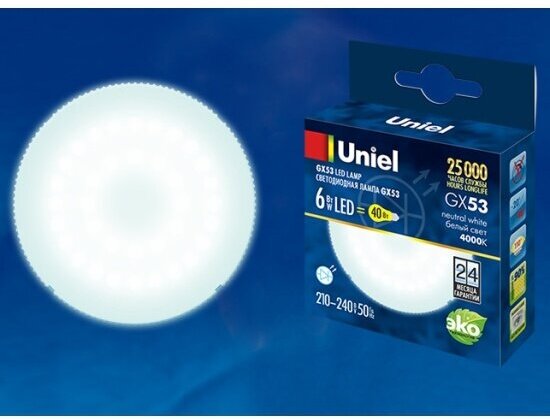 Светодиодная лампа Uniel LED-GX53-6W/NW/GX53/FR PLZ01WH, матовая.