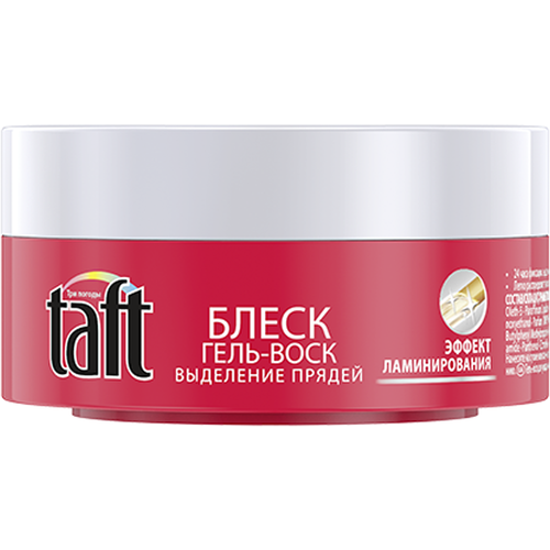 Гель-воск для укладки волос TAFT CLASSIC 