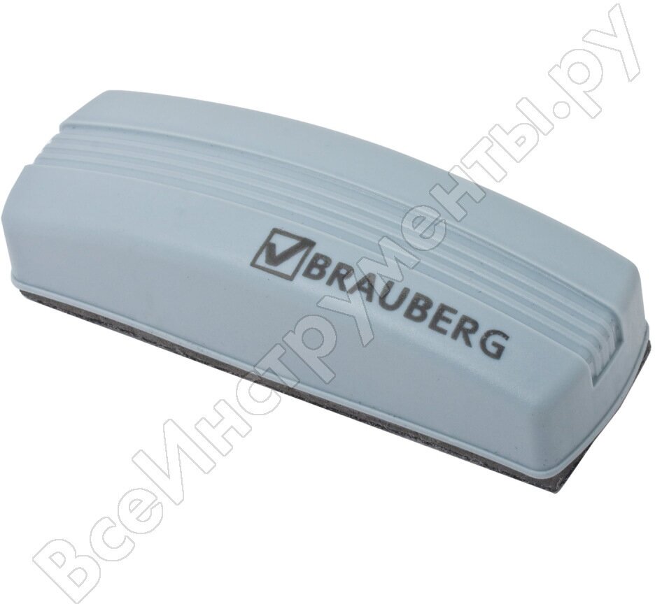 Стиратель для магнитно-маркерной доски BRAUBERG 230756