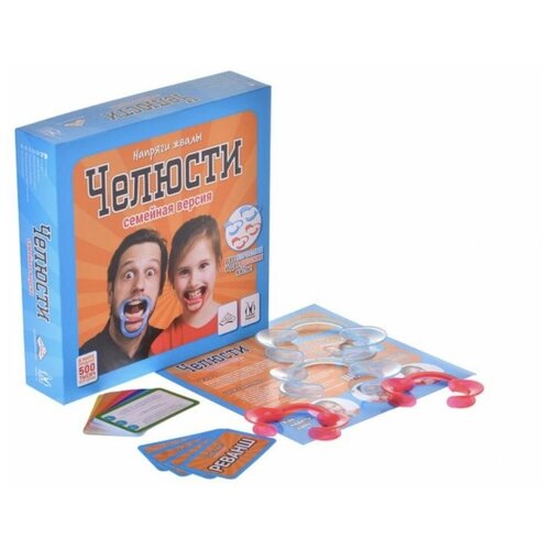 Настольная игра 