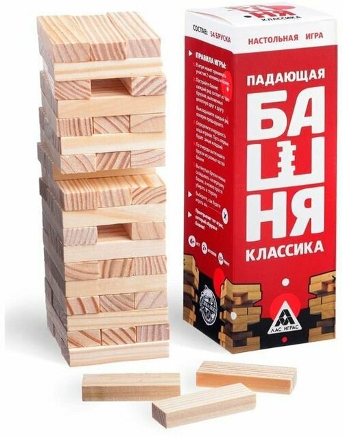 Настольная игра Дженга 