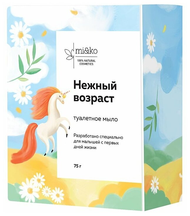 MI&KO Мыло Нежный возраст, 75 г