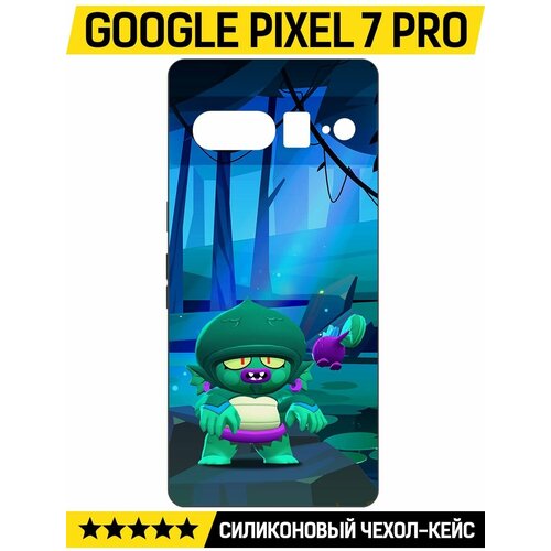 Чехол-накладка Krutoff Soft Case Brawl Stars - Болотный Джин для GOOGLE Pixel 7 Pro черный чехол накладка krutoff soft case brawl stars болотный джин для google pixel 7 pro черный